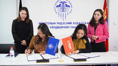 SheTrades боловсролын салбарт